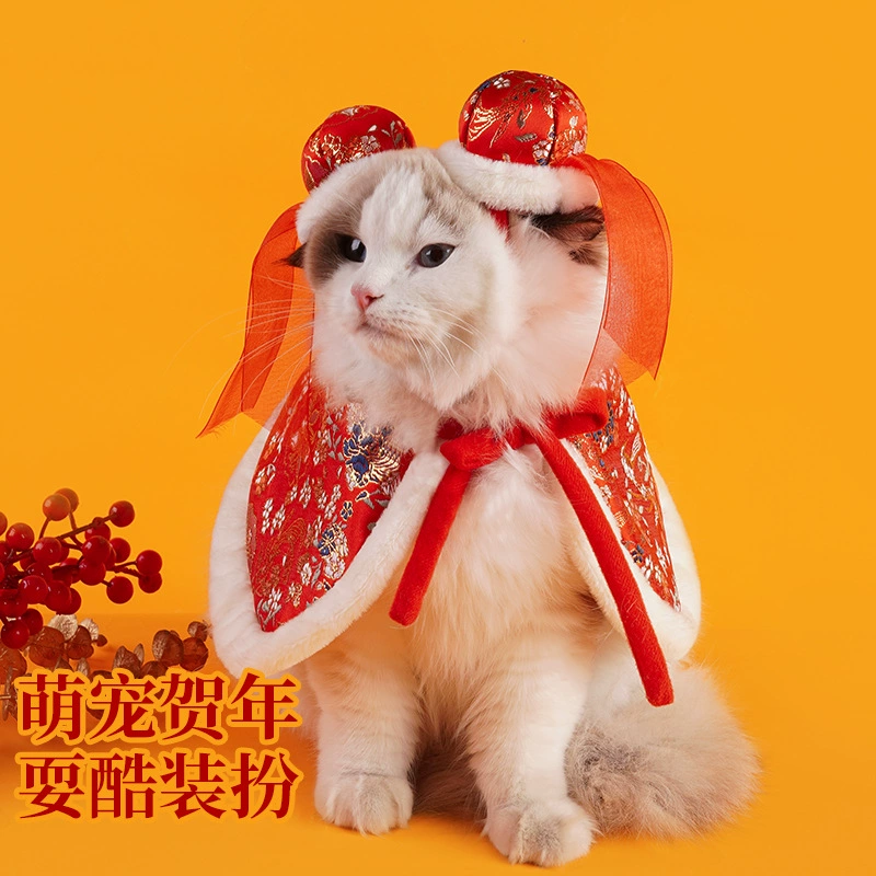 Ji Zai Pet Рождественская одежда Кошки и собаки толстые зимой