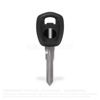 Suitable for Harley Motorcycle 500 700 750 Street Xg750 Dyna Key Embryo Key Handle (Motorcycle Key) - black
