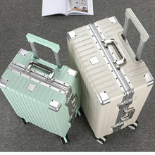 多功能潮流铝框行李箱学生铝框拉杆箱万向轮旅行箱行李箱女神可坐