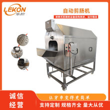 ŷʽԄӼcC PcccC Чʸ