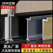 Ƕ��ʽ�X�Ͻ������_��2cm3���փ�Ƕ4/5cmľ����o���尵�b���_��