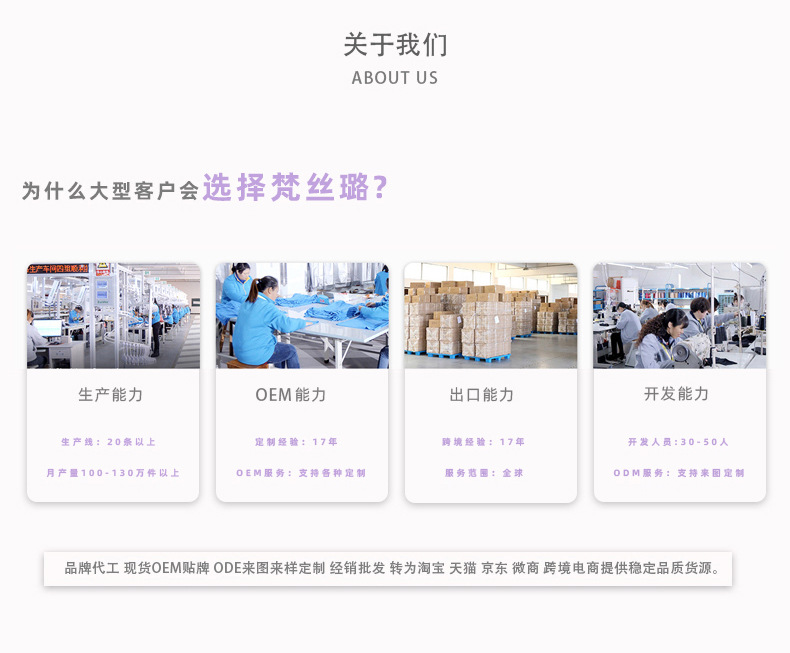 FSLS2108-L详情_16
