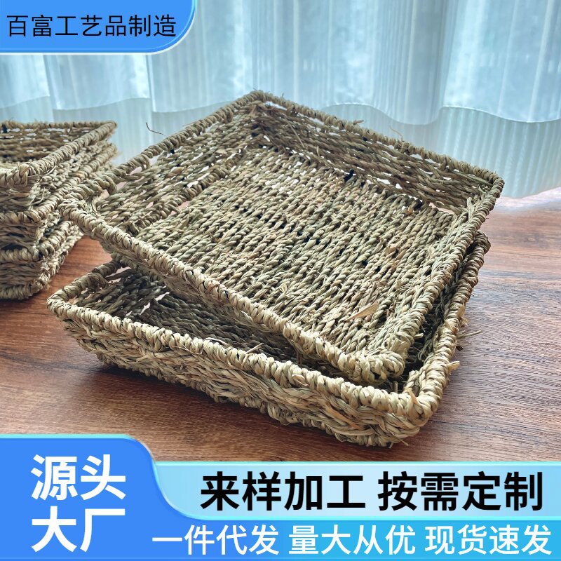 Mesa de césped trenzado cuadrado snack bandeja de almacenamiento de barreras manuales de puerta de entrada natural almacenamiento de llaves canasta residencial