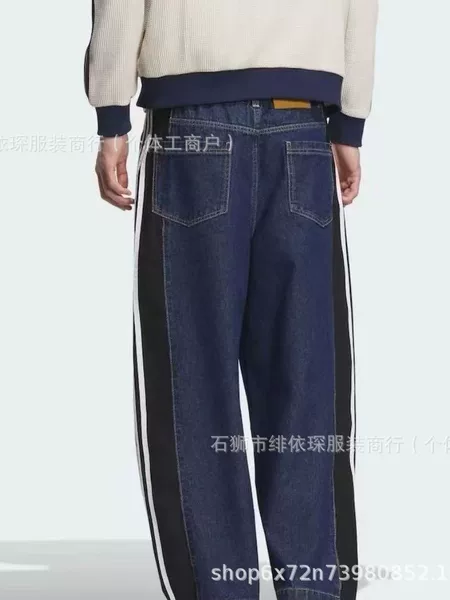 Jennie-Style Slimming Versatile Striped Denim Straight-Leg Pants Loose Casual Wide-Leg Long Pants Sports Pants