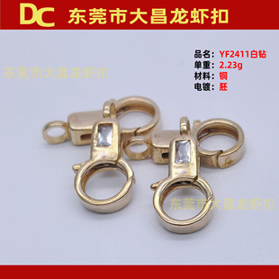 YF2411��� 24mm�����r�� �f���錚�� ��� �{荿��������ɫ