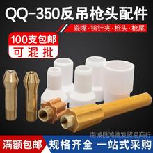 廡QQ300亸^Lβ9/12*40ɾ׌wuOA