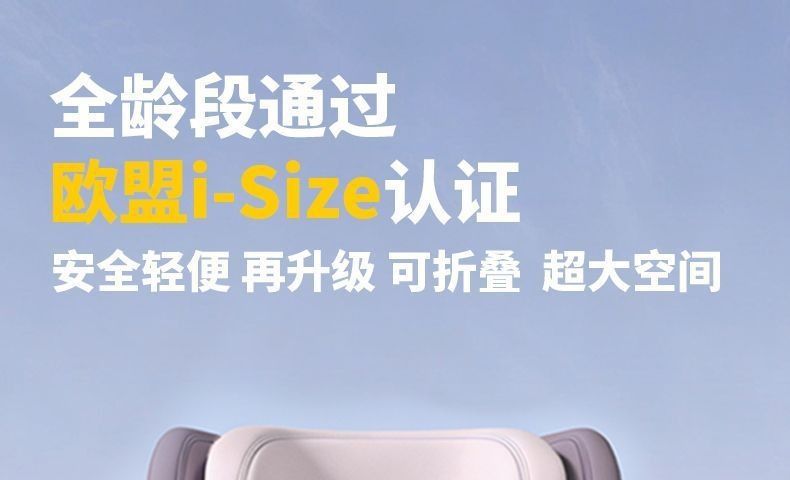 Simple rear seat safety seat for 12-year-olds, suitable for portable folding car seats for older children, children's car seat with cotton upholstery
