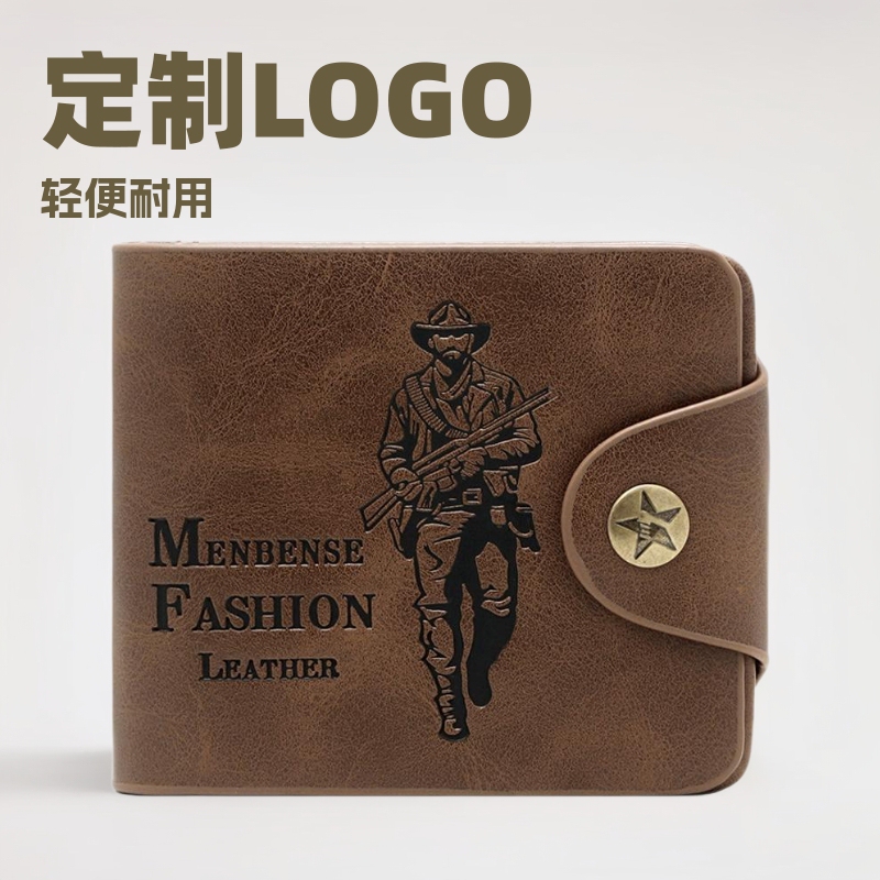 Denim Men's Short Wallet European and American Style 70% off Bag Retro Hunter Wallet Manufacturer Wholesale Trendyy Retro Style Denim Men's Short Wallet European and American Style 70% off Bag Retro Hunter Wallet Manufacturer Wholesale Trendyy Retro Style