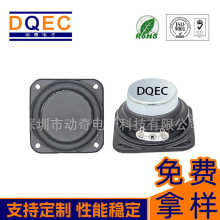 ����֧�ֶ���45mm 4�W10W�������z߅�ȴ�ȫ�l�{����������