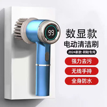 jtkj�羳��y���늄��坍ˢ�ֳ��ˢ�๦�ܟo��ϴ��ˢ�N��ˢ