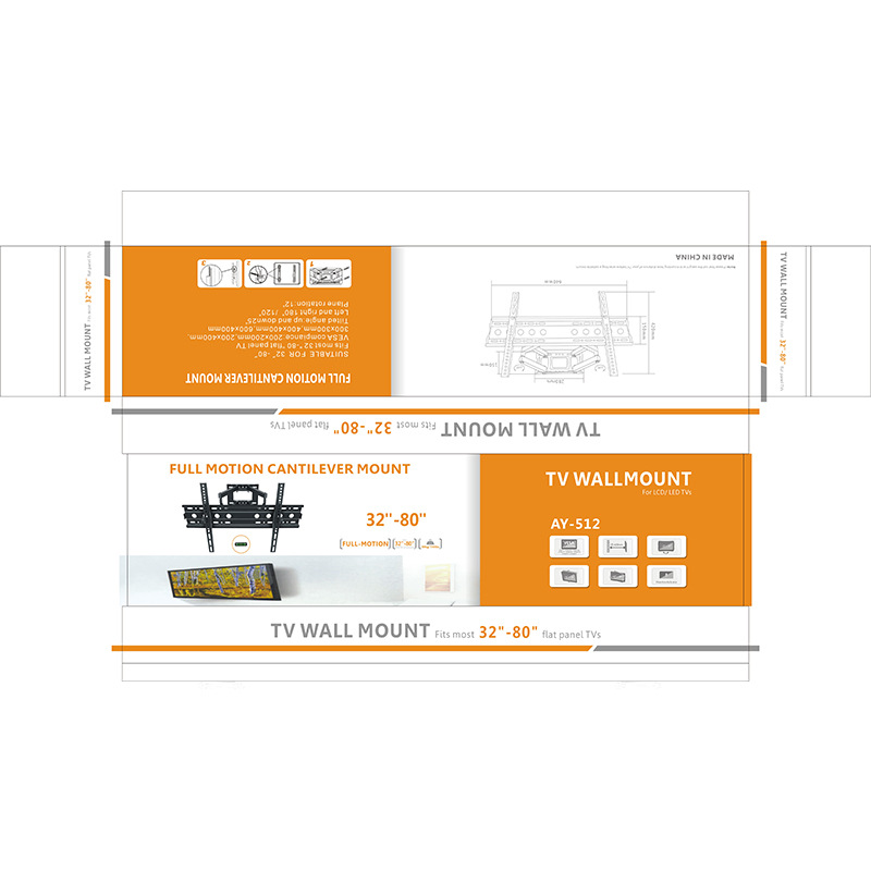 AY-512 包装图.jpg