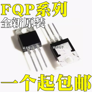 FQP20N60C FQP30N06L ȫ��ԭ�b FQP4N60C FQP5N60C оƬIC TO220