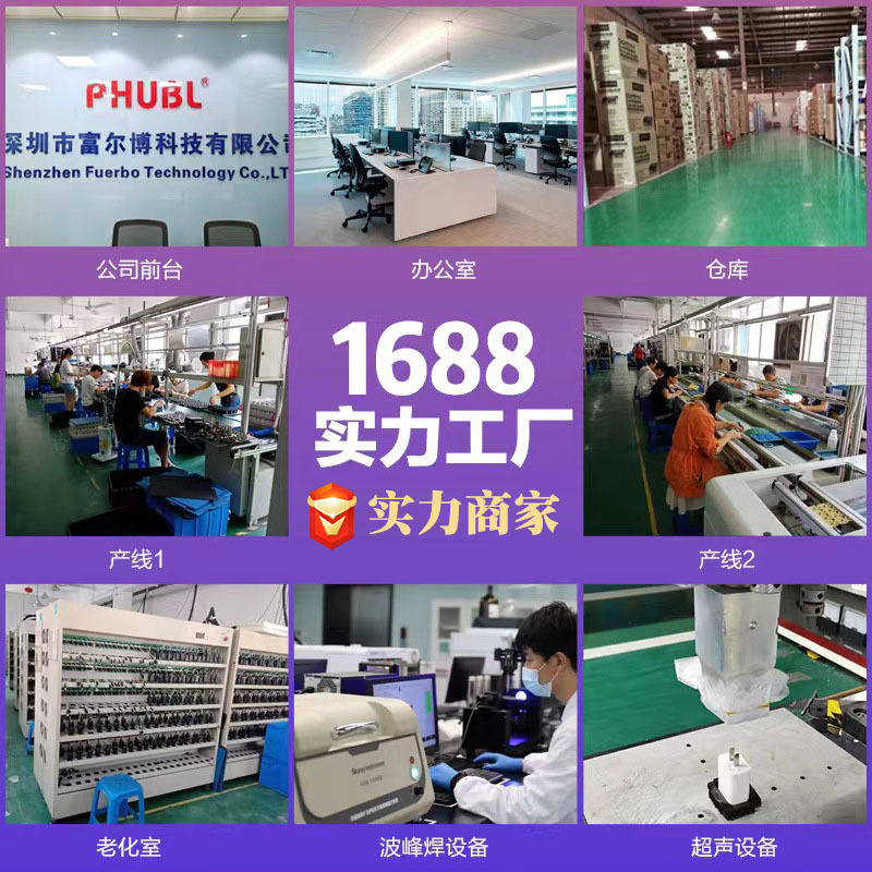 PD20W cabeza de carga rápida de doble puerto certificación CEPC cargador al por mayor PD20W + USB para teléfonos móviles de Apple