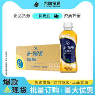 �yһ���_ķ�̲����300ml*24ƿ�b�������lСƿ��y����ԭζ�Ʒ