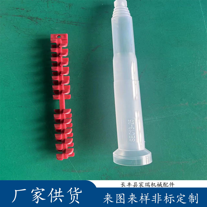 AB胶混合管SPY-SEC13-25动态混合管SB013-25盛普点胶机胶管