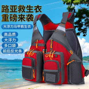 Suitable for Vest Bag Official Same Style Wild Trail Loop Velcro Apple Watch Strap Black Buckle