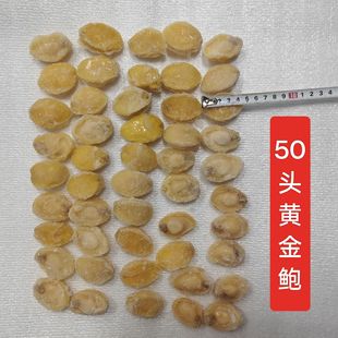 ���r���Ư�C50�^�S���U��ƷƯ�C�}ĥ�S���U����������ϵ��ʳ��