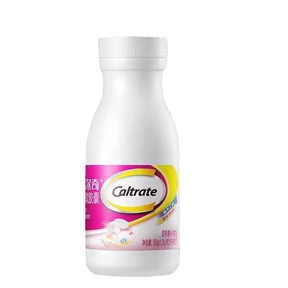カルシウム/エルチカルシウム ビタミンD ソフトカプセル 大人用 健康補助食品 男女兼用 液体カルシウム粉末 妊婦用 90粒 正規品 カルシウムサプリメント|undefined
