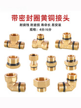 ���ܷ�Ȧ���^�����S�~4�փ���z�����^ֱ����ͨ�����ώ�ˮ�����