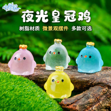 ΢���^ҹ�����w�ʹ��u diy�ֹ�����l����b���С�[�����l