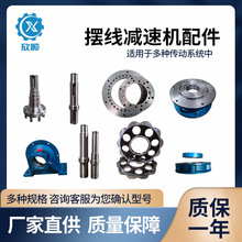 [݆pٙCXݔSƫSД[ƬPCɶF؛