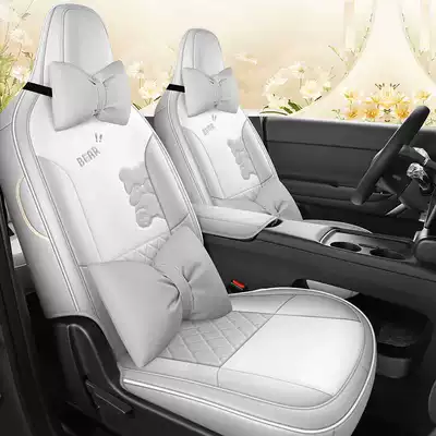 Modelə uyğun (Original) oturacaq örtükləri – perforated leather seat cushions