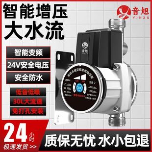 ����С����������ȫ�Ԅ�늟�ˮ������׃�l�ԁ�ˮ̫����o��