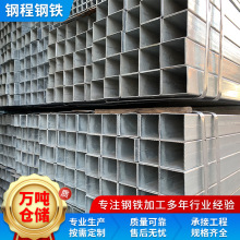 ����\����Q235��\�ع�60*80���BĻ����ͨ�b��̺ڷ���50*50
