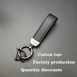 Suitable for Men's High-End Car Keychain Metal Key Ring Creative Keychain Pure Black Classic Style
