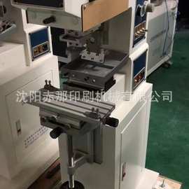 浙江水果印刷机价格杭州苹果打字设备水果上印刷图案图片食用油墨