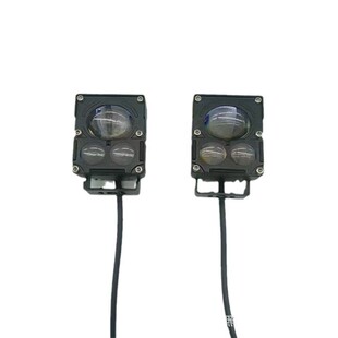 Cross-Border Led Motorcycle Spotlights with Devil's Eye Headlights High Brightness Car Lights Yellow White Light Two-Color Modified Car Lights