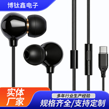 ��Ʒtypec�˺��մɶ��C�����|�����֙C���CK��˯�����ʽ�о���