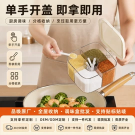 垃圾桶;收纳盒;纸巾盒