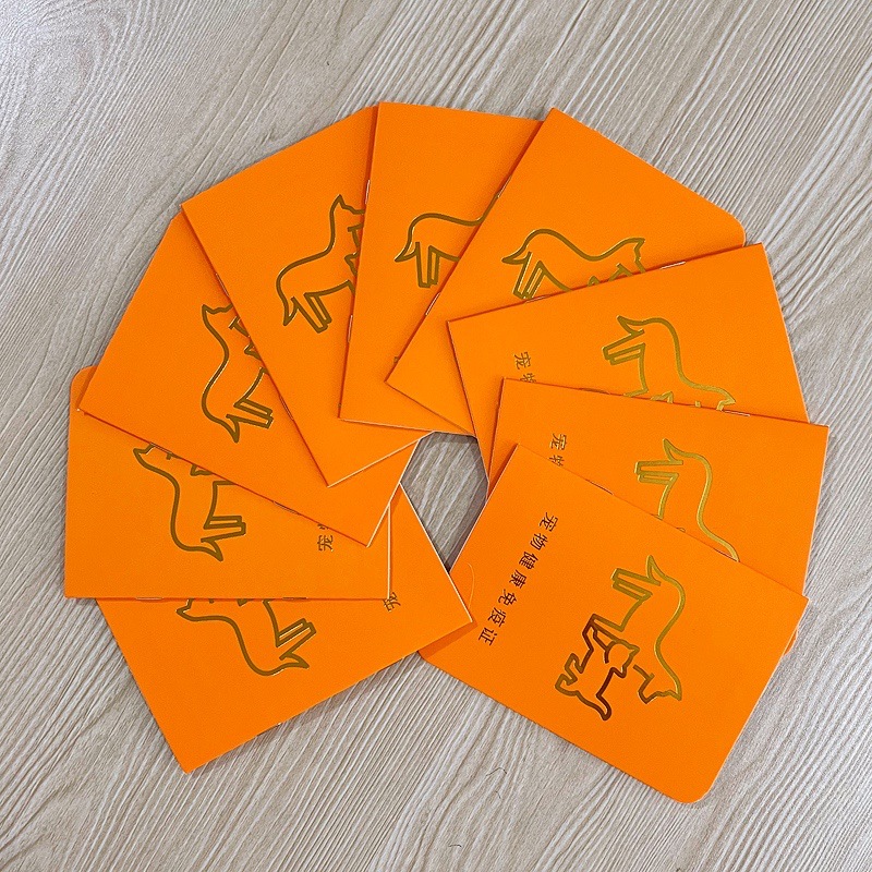 Pfizer Pet Health Immunization Certificate Birth Deworming Fertility Medical Registration Book Cat Dog Vaccine Book Health Prevention Notebook Merial