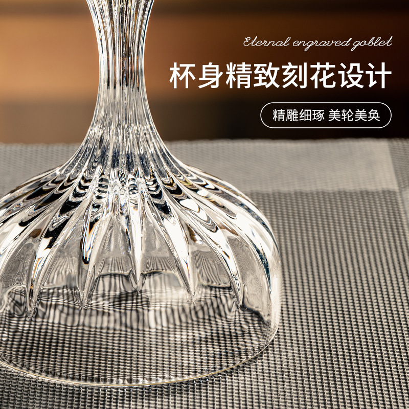 Copa de cóctel en relieve retro Copa Martini Cuenco de helado de cristal para el hogar Tazón de helado Tazón de postre