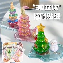 ���wˮ������B�B���N������С�[�������N����ͯ�ֹ�DIYˮ���N��