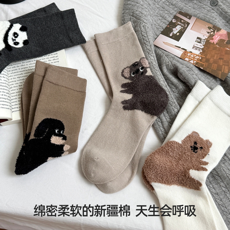 秋季新款中筒棉袜日韩风可爱卡通堆堆袜植绒女休闲动物无骨月子袜|undefined