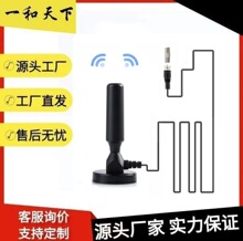 1080HDTV����DVB-T�������쾀FM Freeview�쾀�ҕ�ҕ�쾀