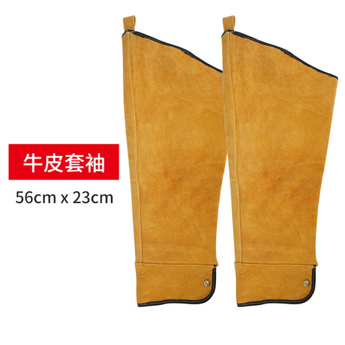 Leather welding flame-resistant welding jacket with flame-retardant, wear-resistant, heat-insulating, and flame-retardant protective clothing for electric welding