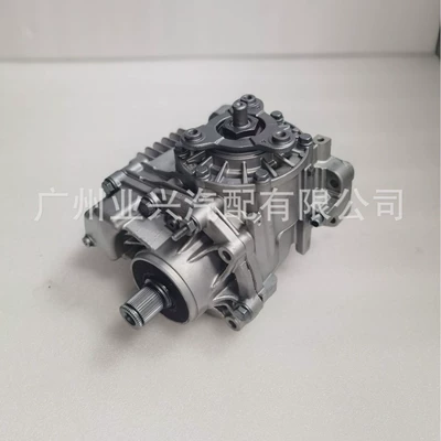 Case, Old Model – Transfer case
