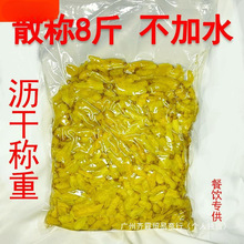 农家小米辣泡椒野山椒泡椒凤爪散称不加水8斤包邮 商用云南四川