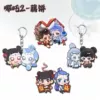The keychain random one
