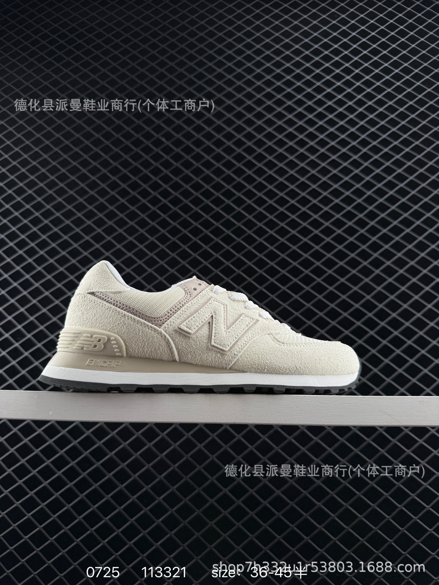 Zapatos Pitian NB574 nuevos zapatos de correr para hombres y mujeres piedra isla pareja zapatos de skate casuales conjuntos