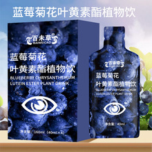 �{ݮ�~�S����ֲ����Ʒ�����ڷ�OEM�����Lζ����ɽ�|�a��