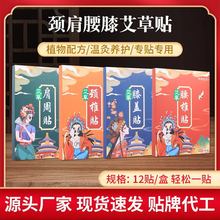 ���ݼ��i�N�S�Ұl���N�����N��Ʒ�����N���lϥ�w�N��׵�N