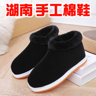 ����ʡ����ߎ������Ь���ֹ���ů�ӽq�Ӻ�Ь����ţ��׸��HЬ