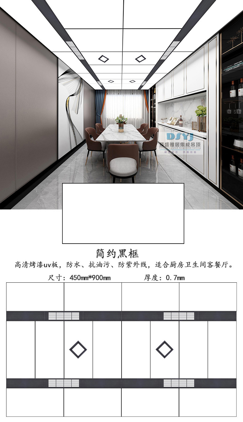 黑框01