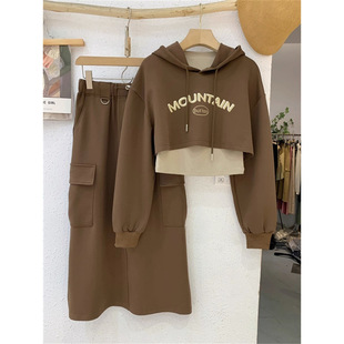 chubby girl plus size 300kg casual hooded letter sportswear suit women's autumn coat skirt three-piece set