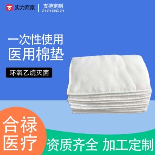 �����t���މ|һ���ԼӺ�����Ó֬�A���o��o�����l�o���o���މ|