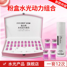 EMS���l�C o�ˮ��ᘃx���aˮ�aƷ�׺кĲĵ�����ˮ������M��